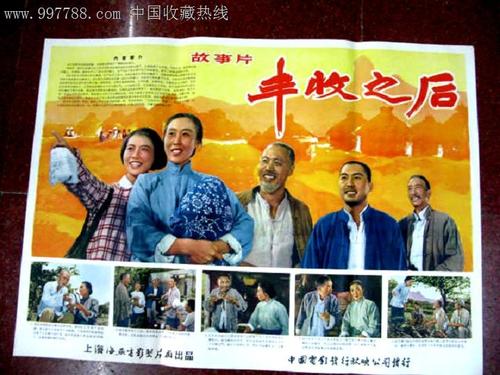哪里能办哈佛大学文凭毕业证